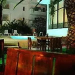 酒店 Avisos And 马尔马里斯